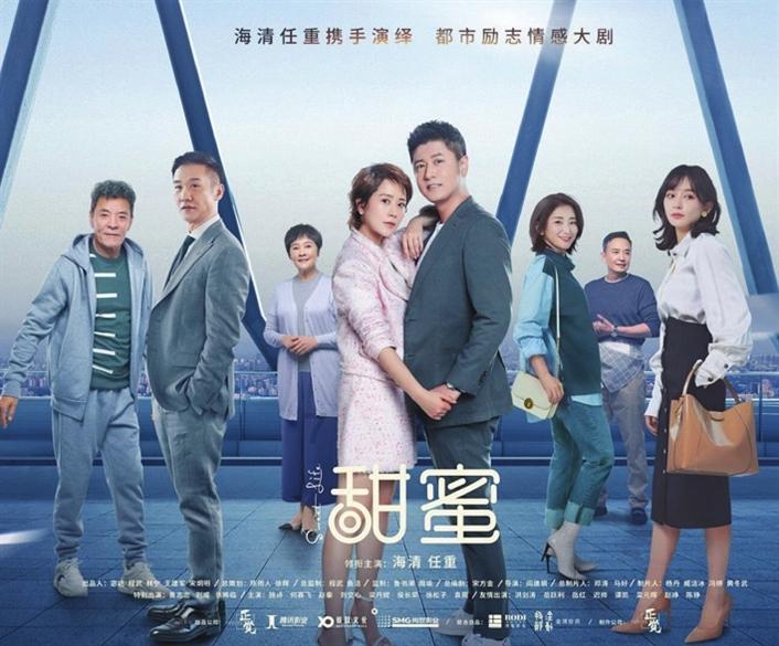 守夜都不是至亲的人，他们守夜喝酒打牌就行，守夜的目的是什么？