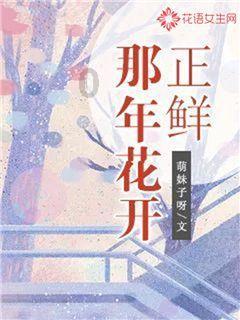农业银行储蓄卡预留号码忘记了怎么办？游戏画面